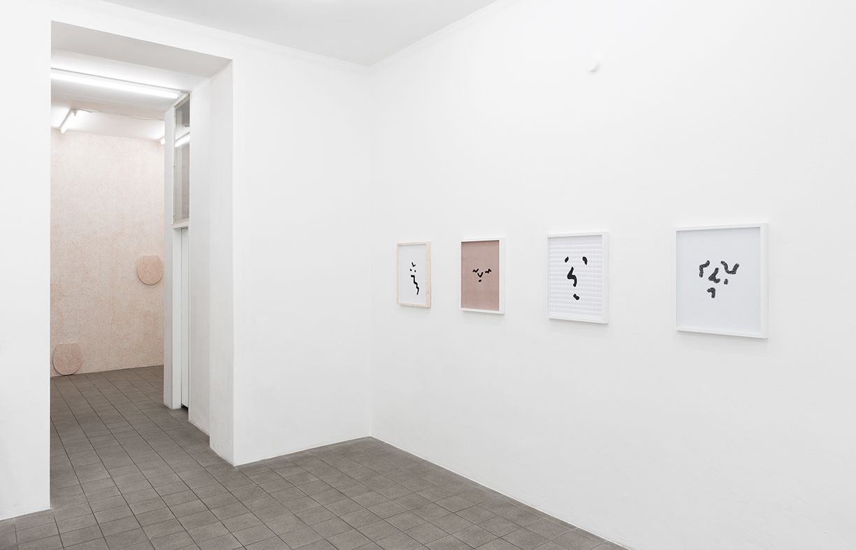 Marco Bruzzone, Mosse & Mossette (Study for a Set of Emojis after E. Sottsass´ Bacterio) at Gillmeier Rech, photo 5