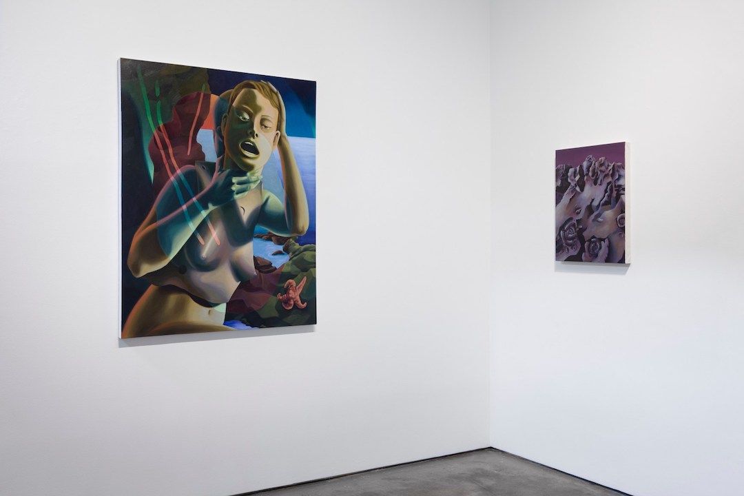 Kristen Sanders, Protoself at Asya Geisberg, photo 2