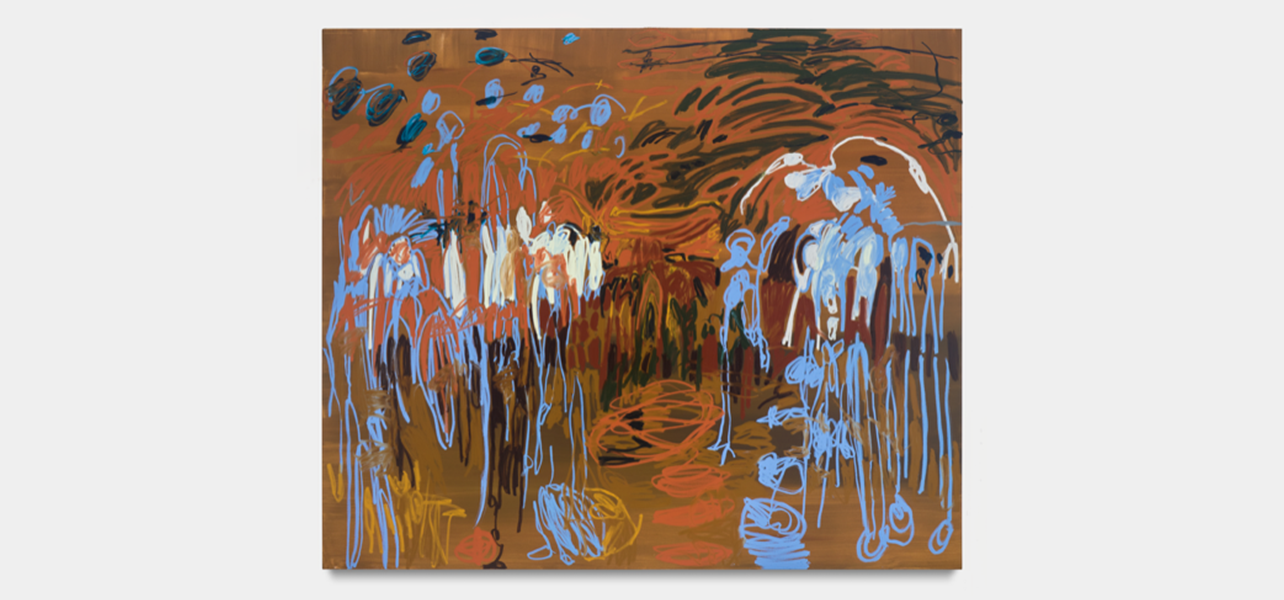 Janaina Tschäpe, Restless Moraine at Sean Kelly, photo 2
