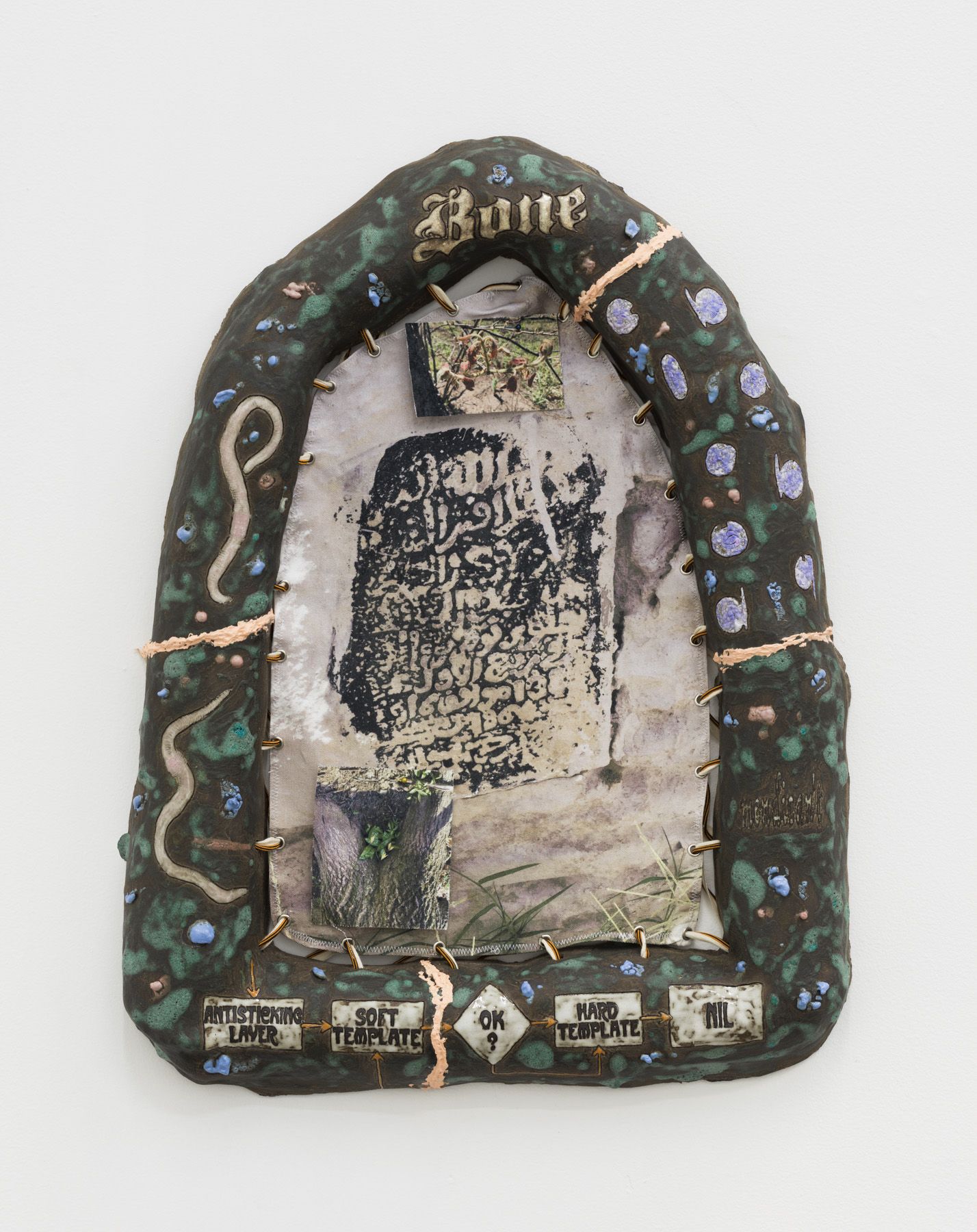 Manal Kara, The Viewing-Room vs. The Adoring-Gaze at Interstate, photo 2