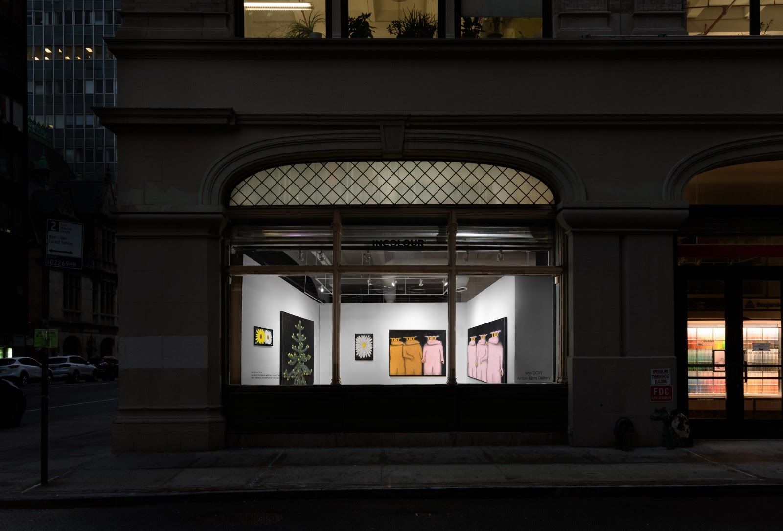 Andrew Sim, Six Werewolves Without Hair (Two Gold, From the Future), Two Santas, Two Daisies, a Sunflower and a Monkey Puzzle Tree at Anton Kern Window, photo 2