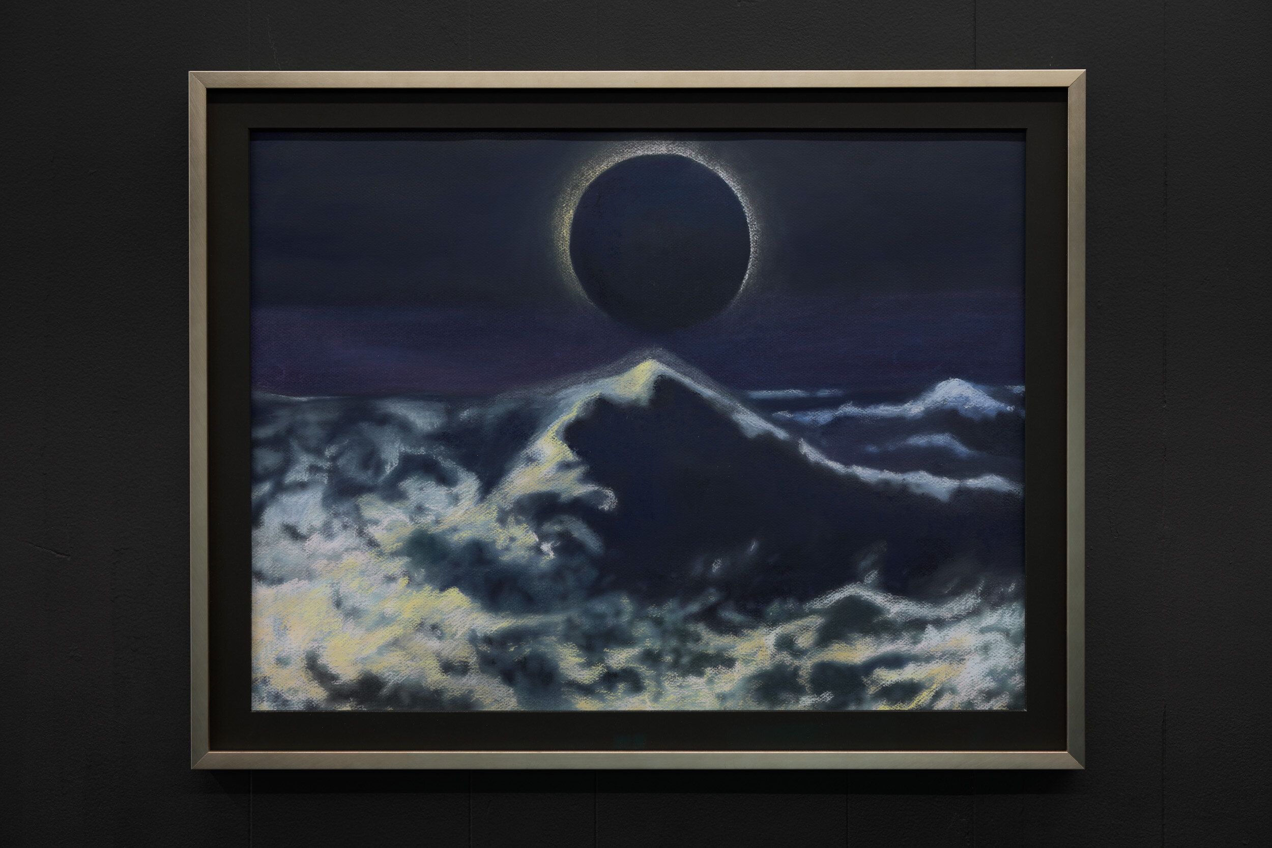 Fata Morgana, Fata Morgana at Le Maximum, photo 7