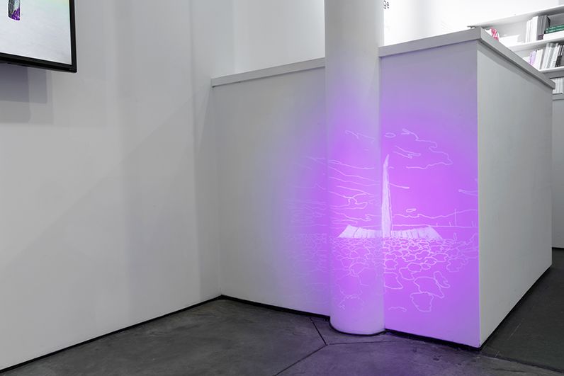 Tenacious Afterimage, Tenacious Afterimage at Doosan Gallery, photo 12