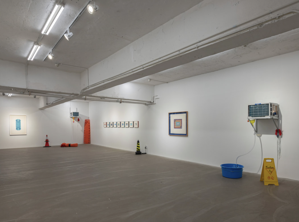 Chan Wai Lap, Loveguard at Gallery Exit, photo 7