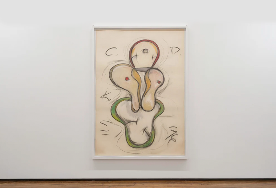 Keith Sonnier, Cat Doucet and Portal Series at Mitterrand, photo 2