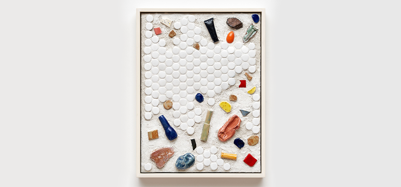 Ilana Harris-Babou, Needy Machines at Candice Madey, photo 2