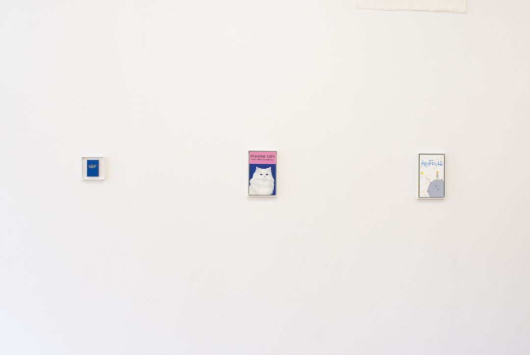 Installation view 2