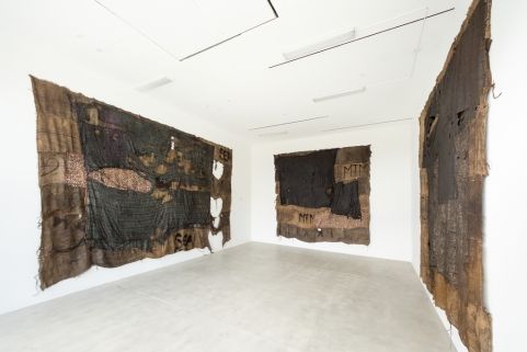 Ibrahim Mahama, image 5 of 5