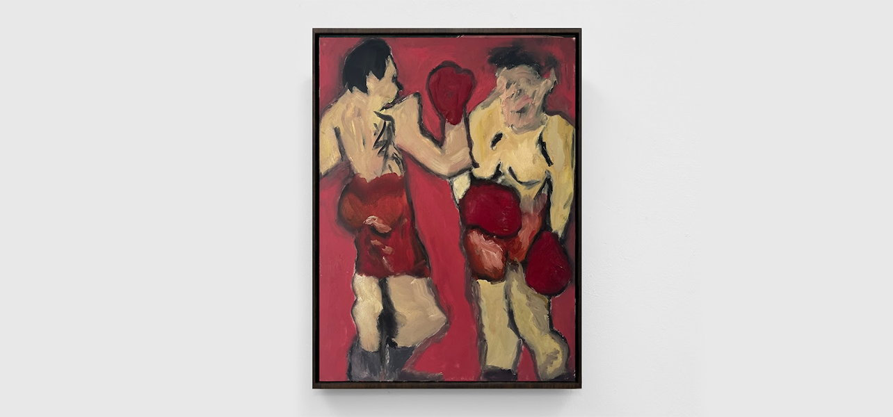 Jools Rothblatt , image 2 of 2