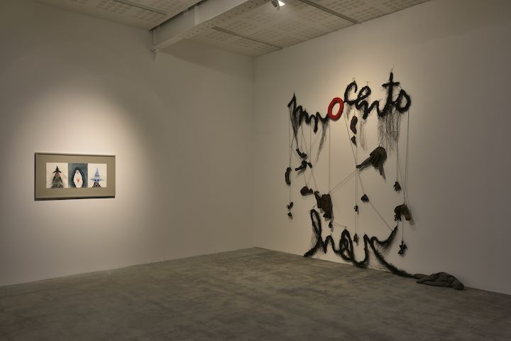 Annette Messager, Sleeping Songs at Marian Goodman, photo 7
