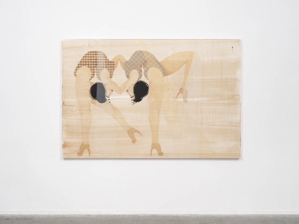Hayv Kahraman, Not Quite Human: Second Iteration at Pilar Corrias, photo 5