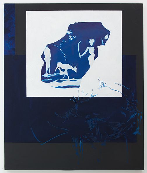 Caitlin Macbride, Ramping At The Bit at Chapter NY, photo 6