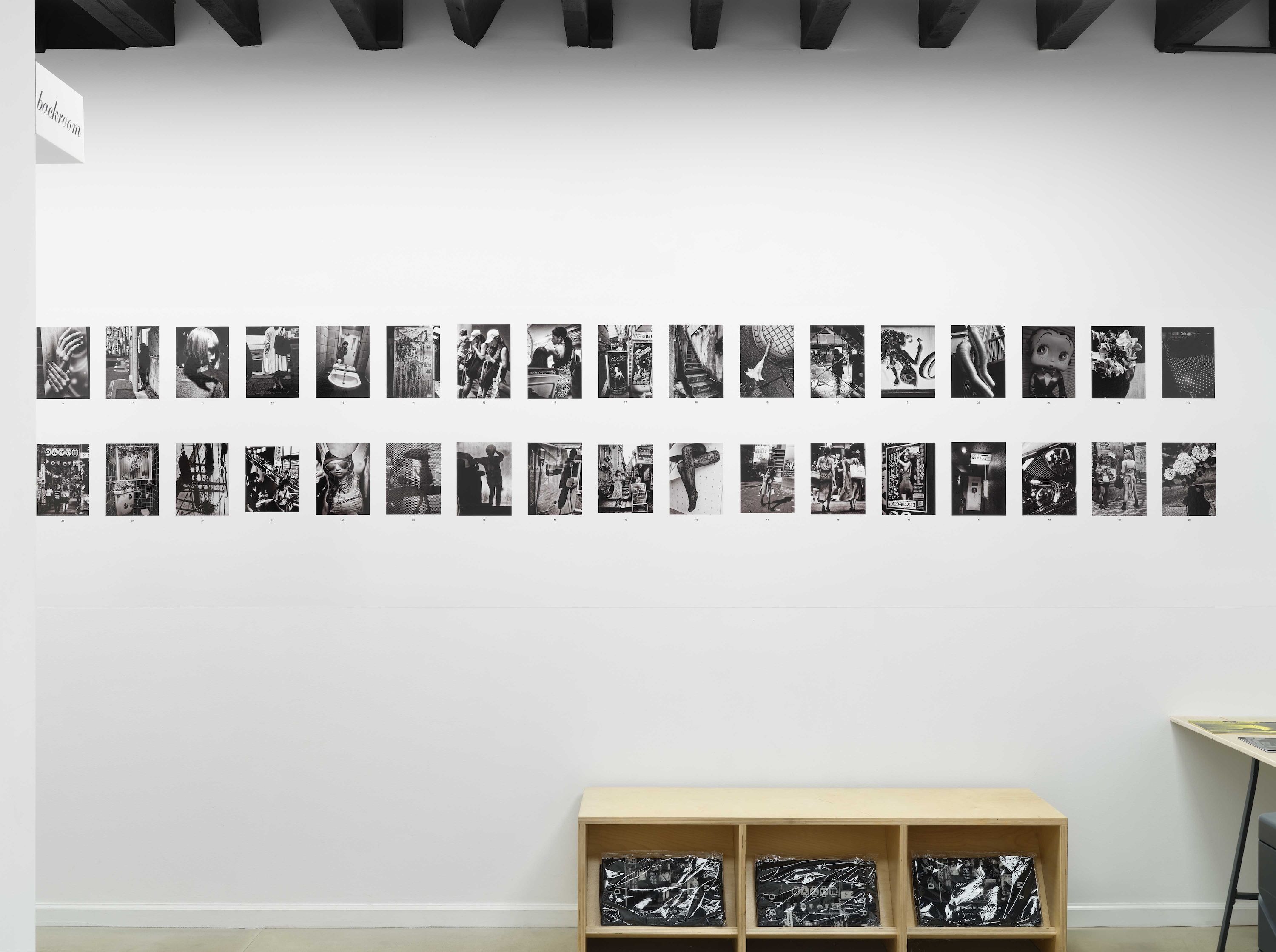 Daido Moriyama, The Taste of Distance at Long Story Short, photo 5
