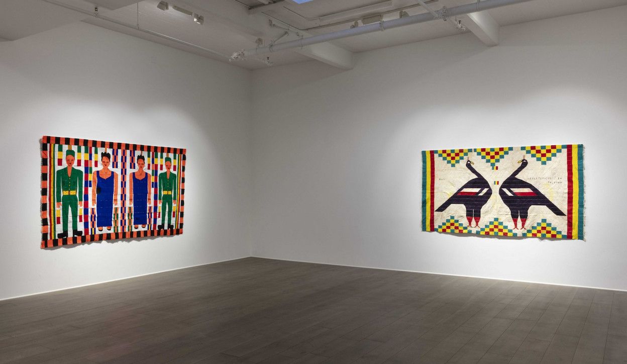 Breaking Tradition: Late 20th Century Malian Wedding Textiles, Breaking Tradition: Late 20th Century Malian Wedding Textiles at Steve Turner, photo 5