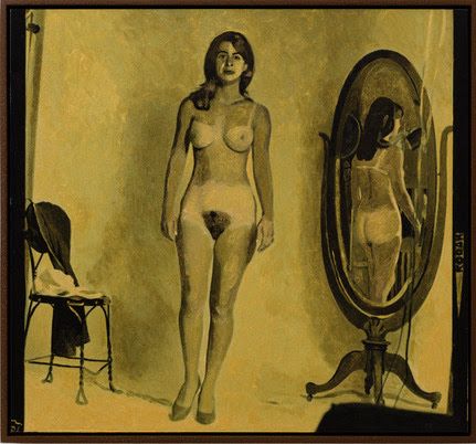 Blind Spot, Blind Spot at Wentrup, photo 2