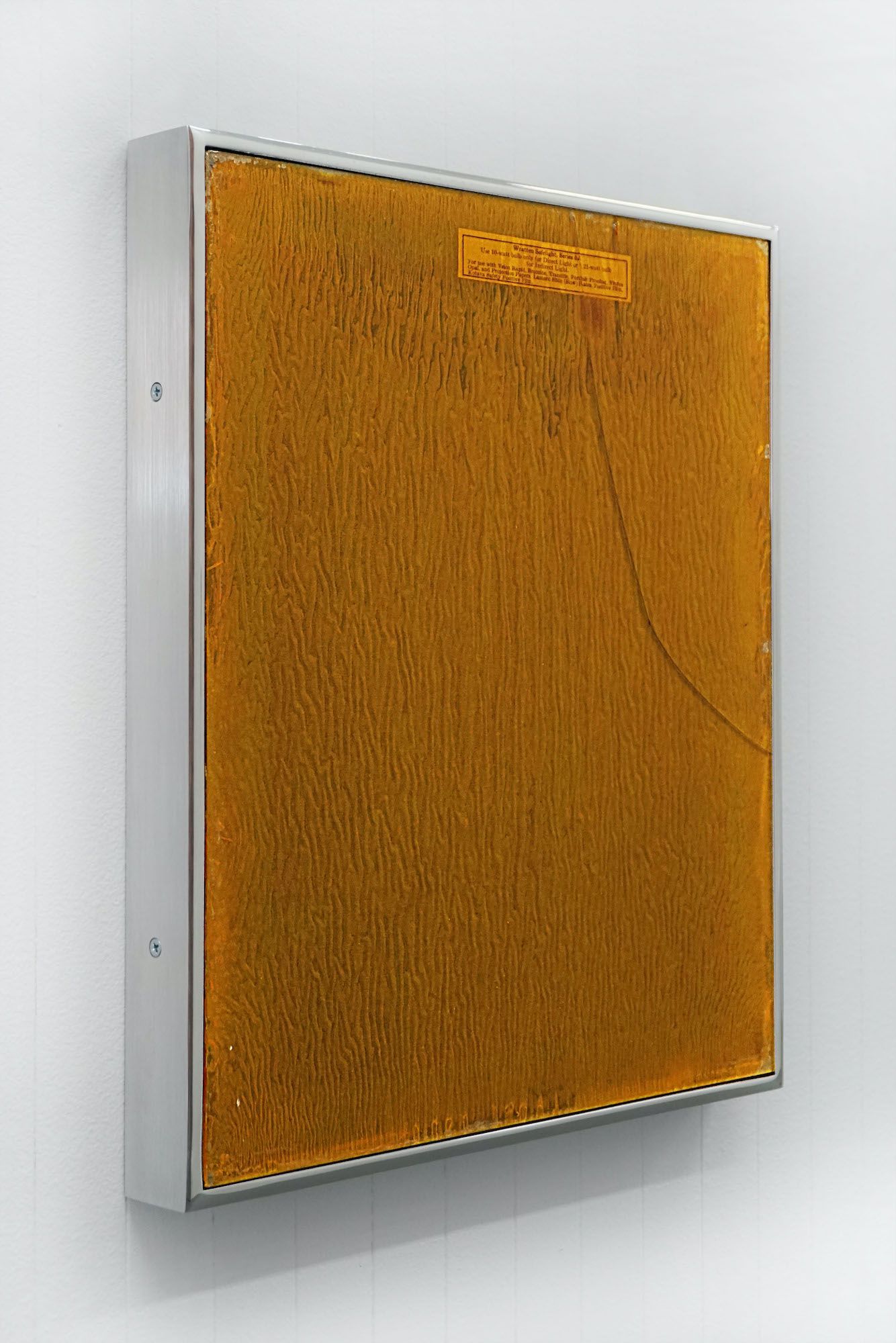 Sam Siegel, Nightshift at Mery Gates, photo 3