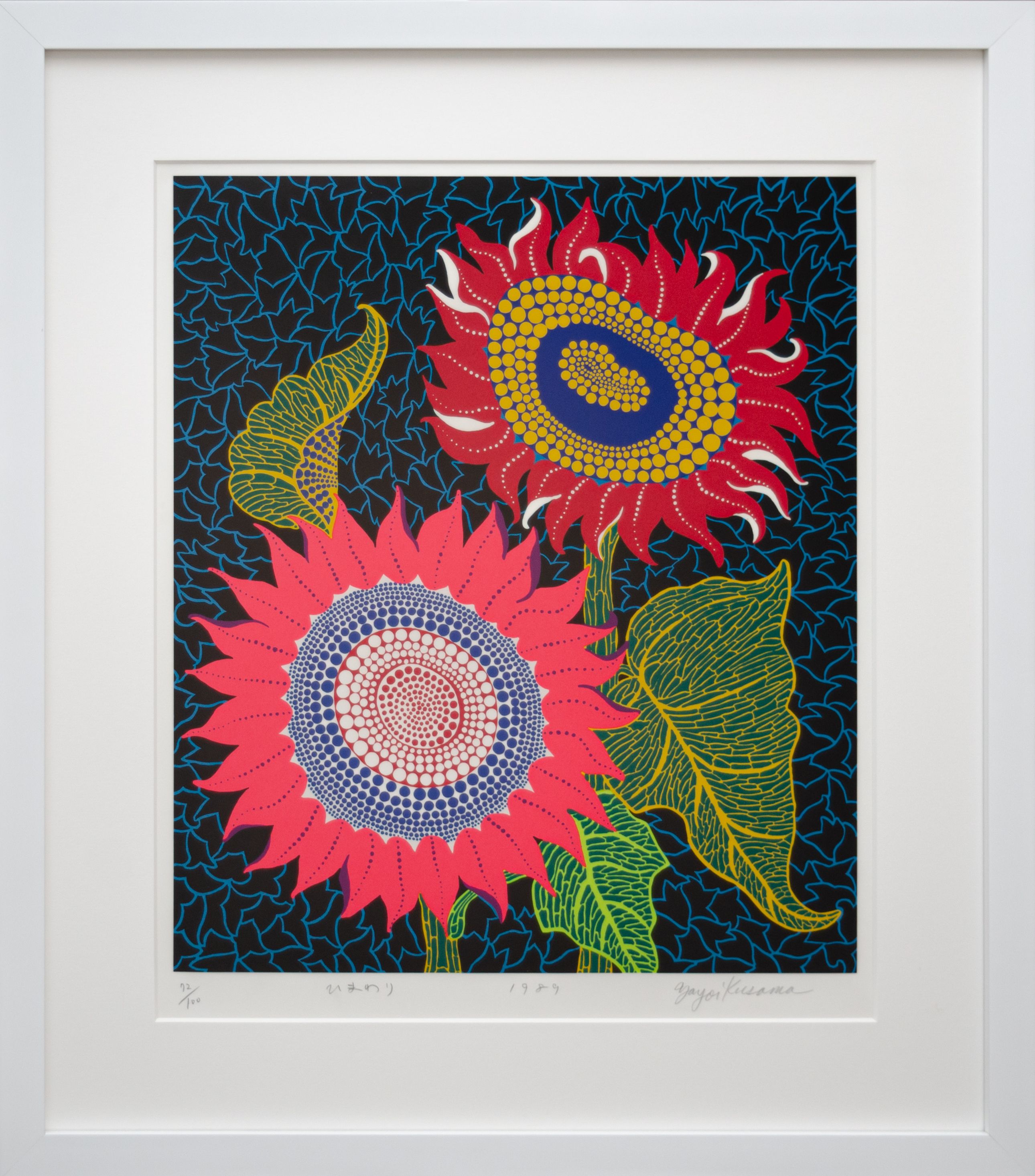 Yayoi Kusama, Infinity at David Benrimon Fine Art, photo 2