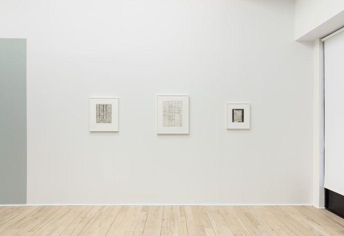 Kamrooz Aram & Anwar Jalal Shemza, image 3 of 6