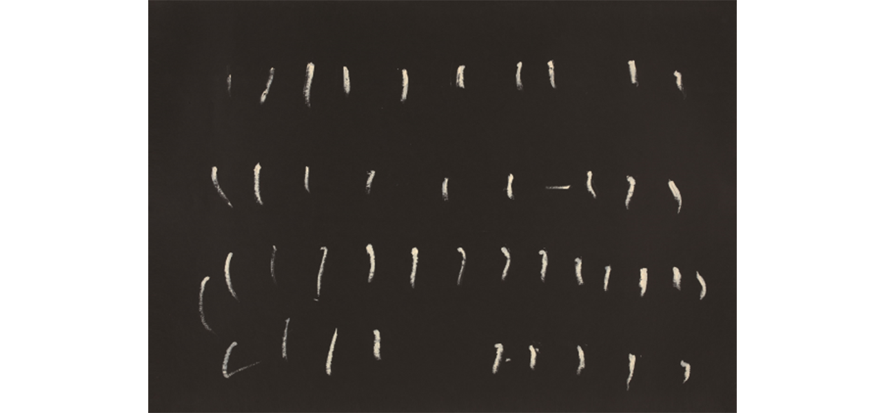 Pierrette Bloch, Différence et Répétition at Karsten Greve, photo 2