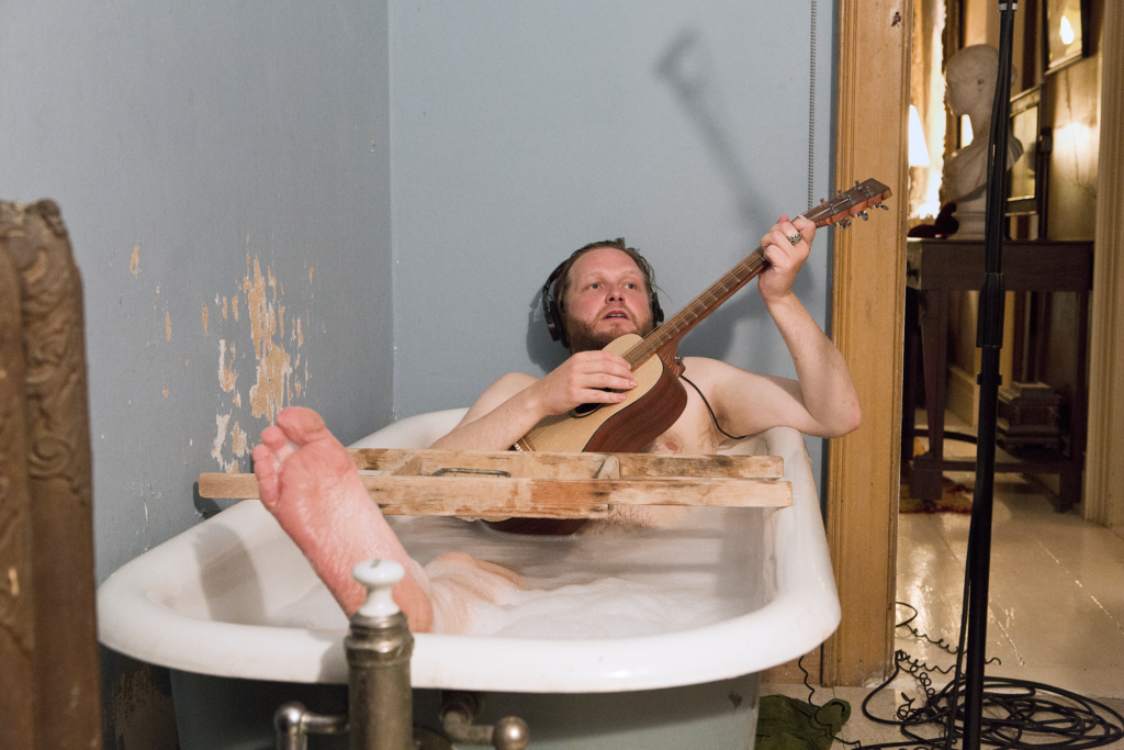 Ragnar Kjartansson, The Visitors at SFMOMA, photo 2