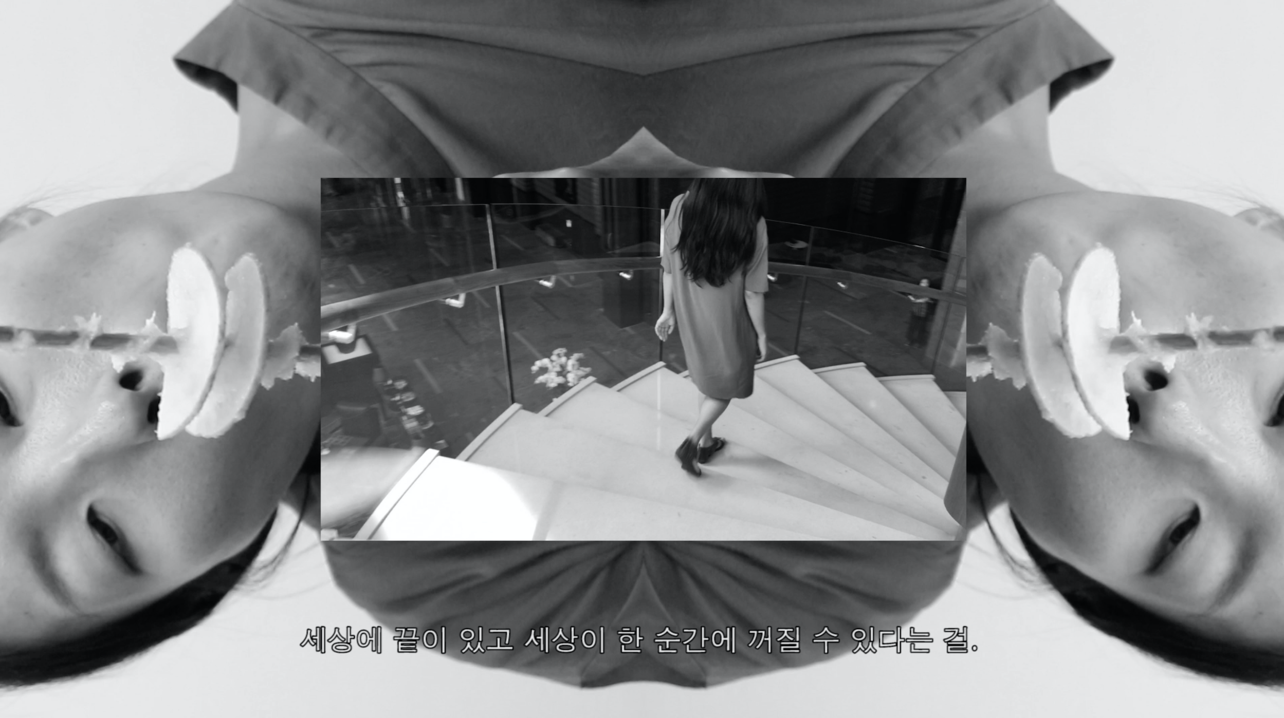 Seo Young Chang, image 3 of 5
