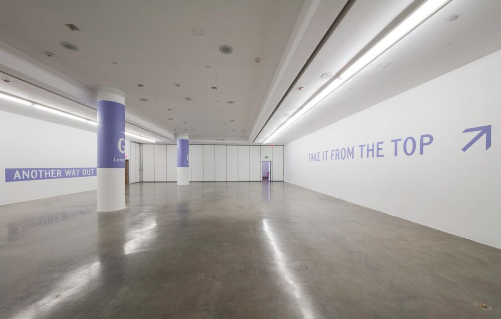 John Knight, A work in situ 2016 at Redcat, photo 2
