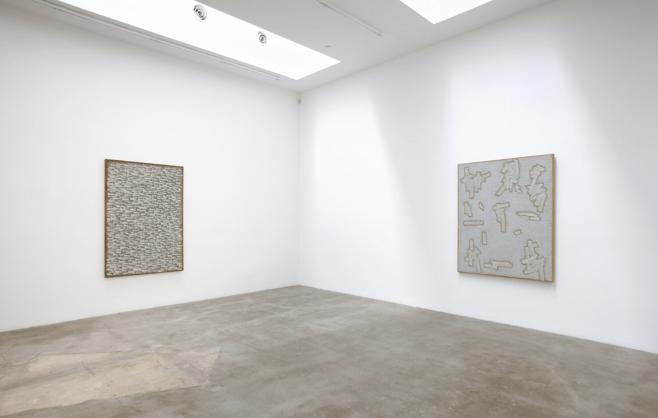 Ha Chong-hyun, Ha Chong-hyun at Blum & Poe, photo 7
