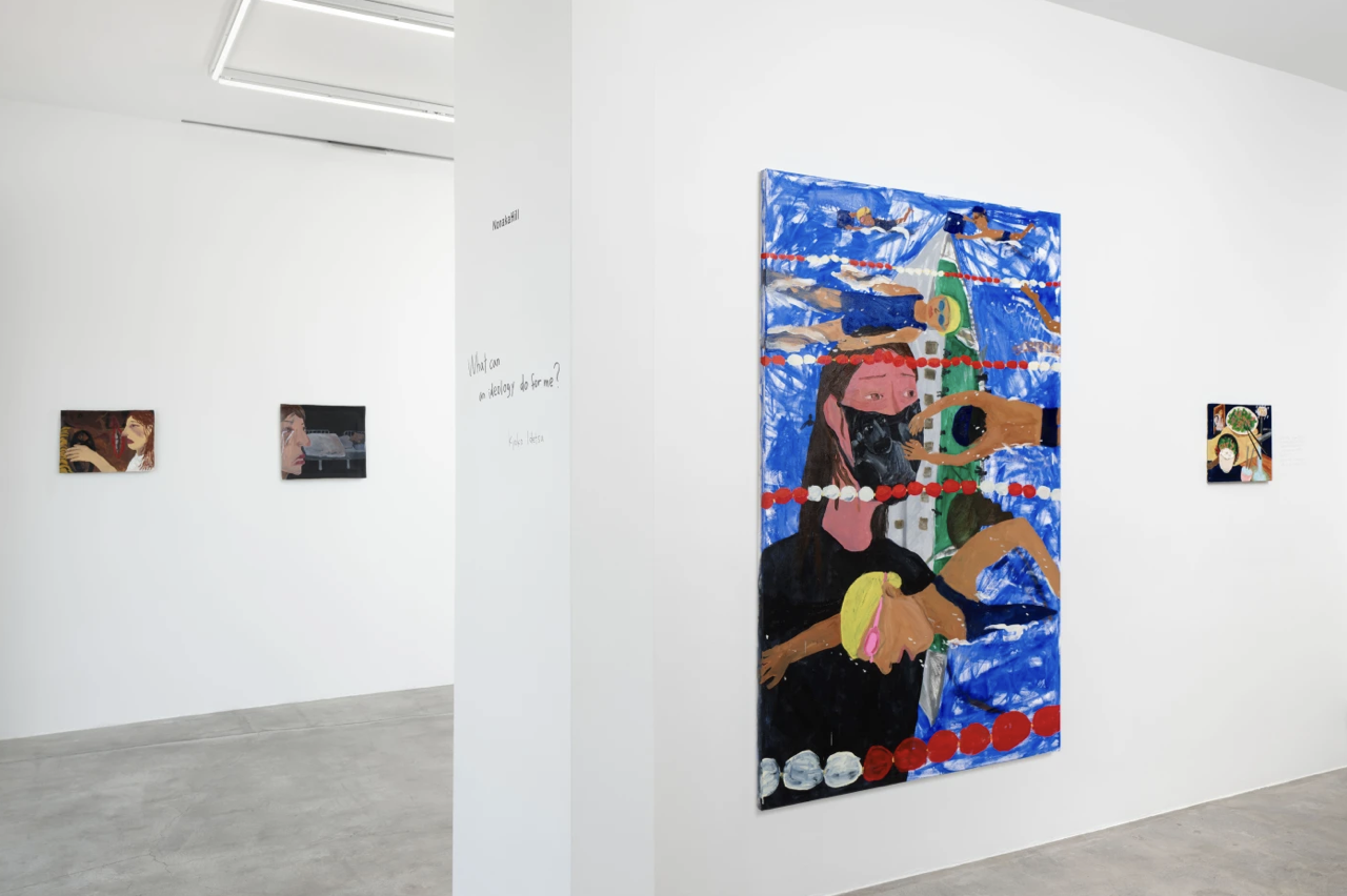 Kyoko Idetsu, What Can an Ideology Do for Me? at Nonaka-Hill, photo 6