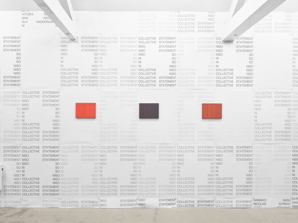 Collective Statement, image 15 of 20