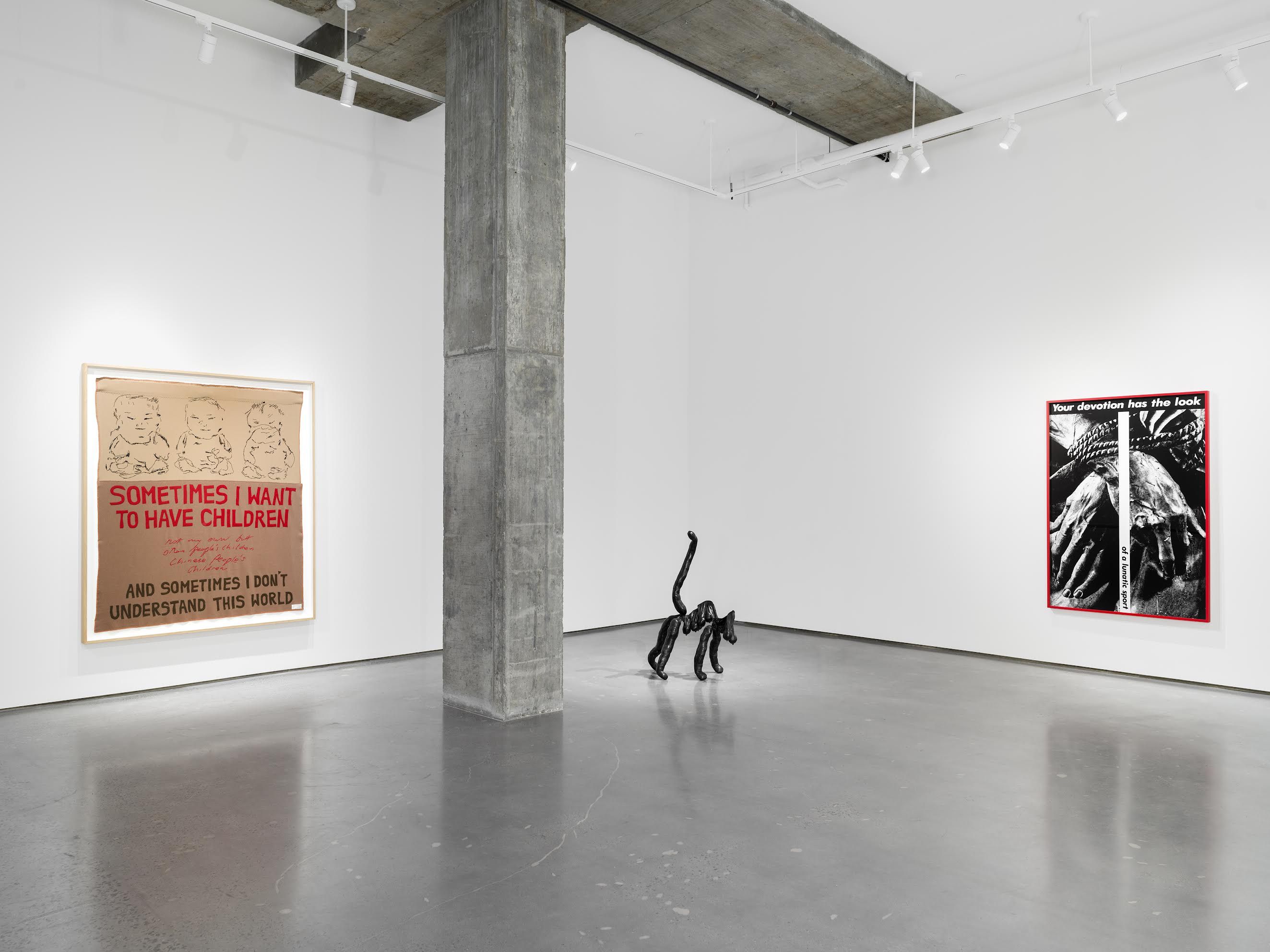 Object(ive), Object(ive) at Morgan Presents, photo 2