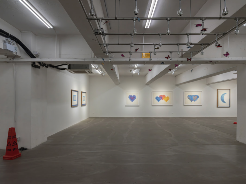Chan Wai Lap, Loveguard at Gallery Exit, photo 13