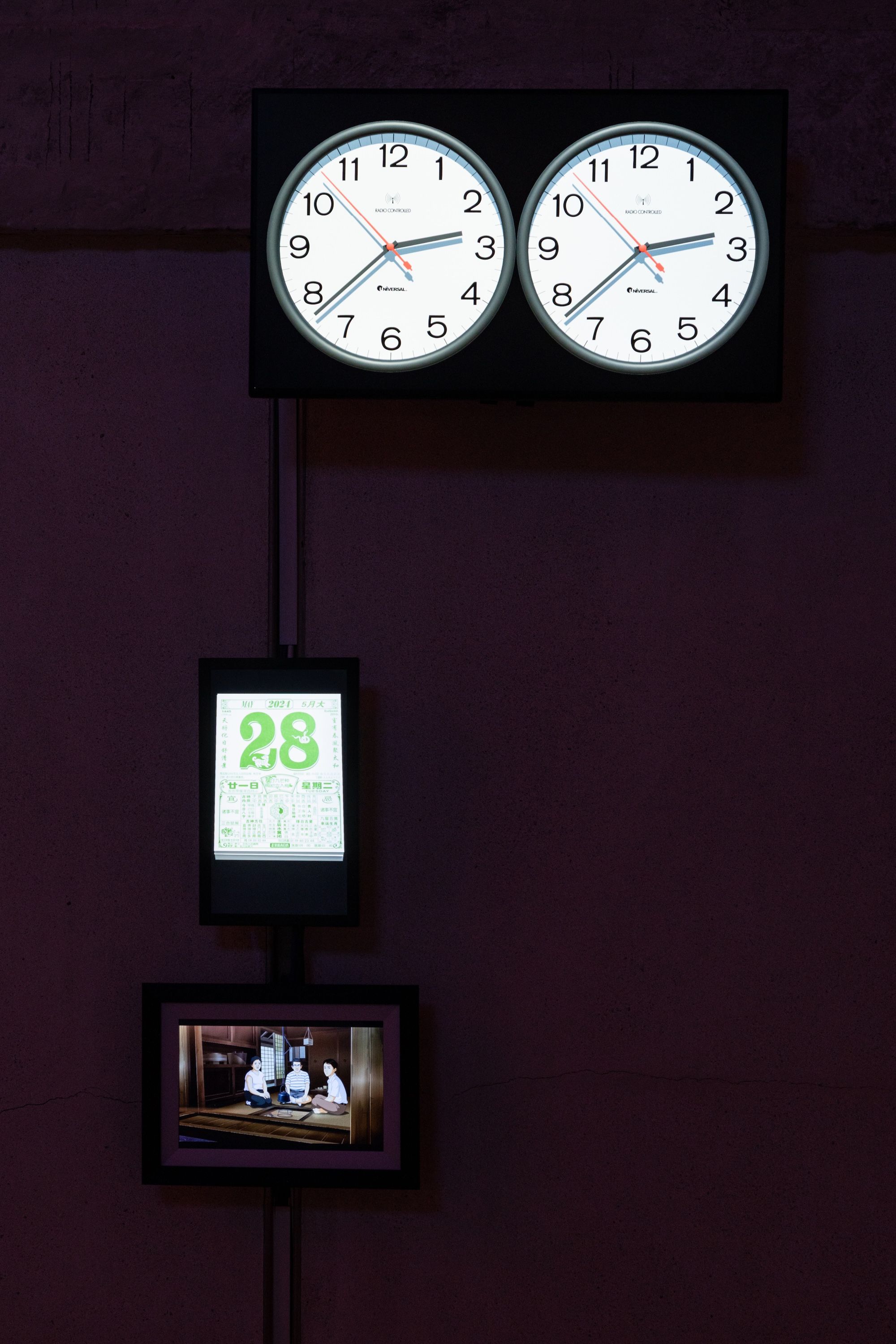 Ho Tzu Nyen, Three Stories: Monsters, Opium, Time at Kiang Malingue, photo 29