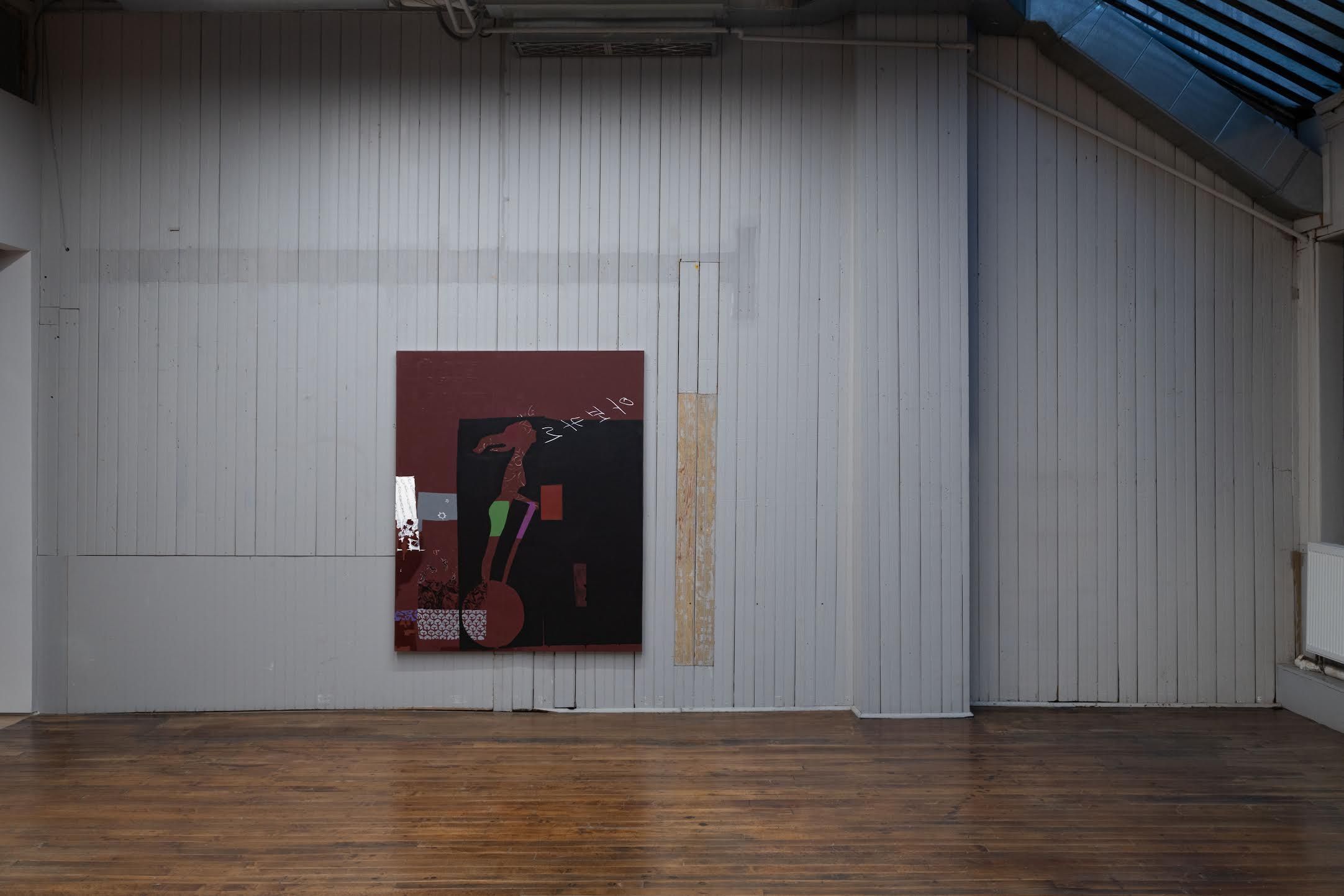 Chaeheun Park, Kugel XL at Yve Yang, photo 12