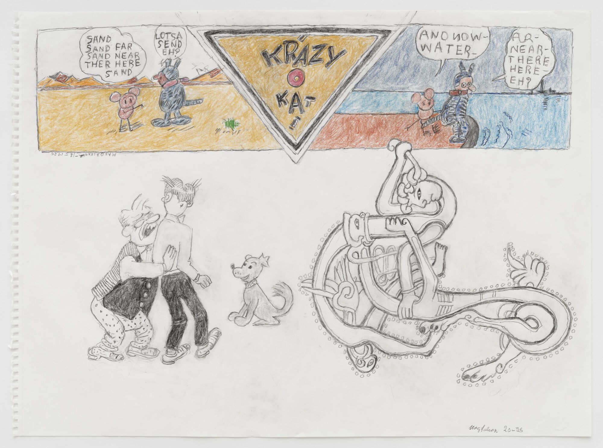 Magdalena Suarez Frimkess, image 7 of 7