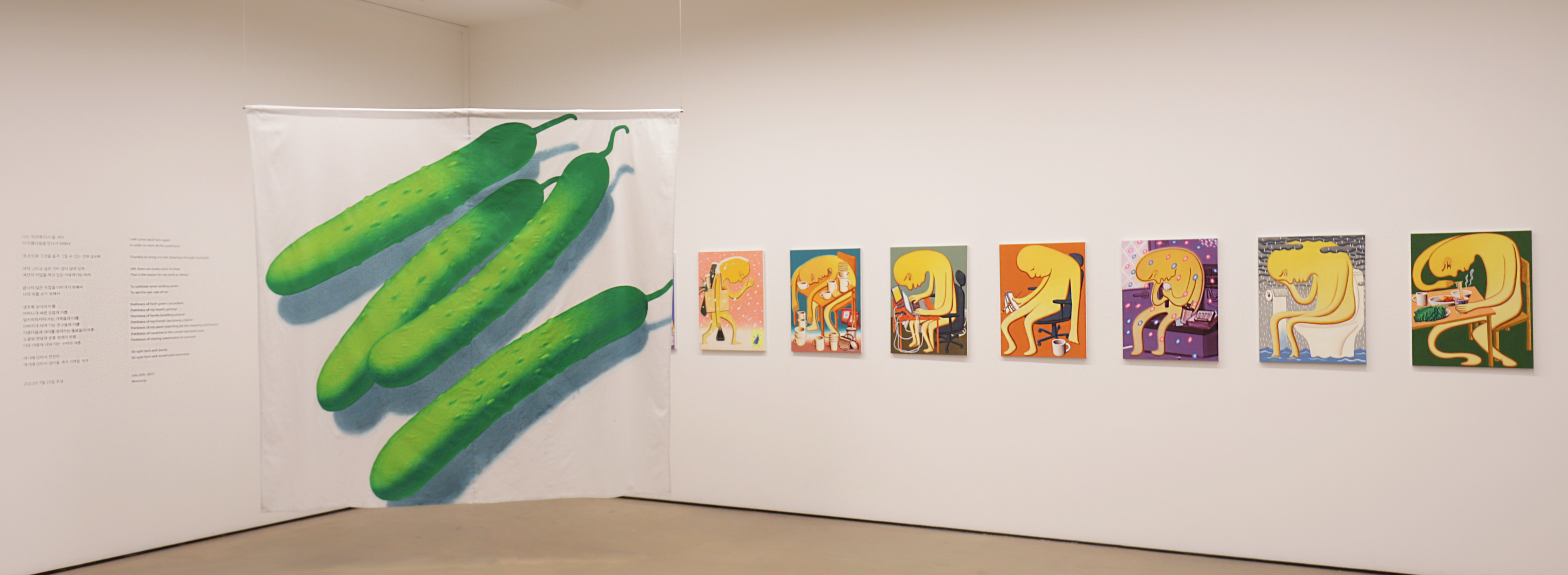 Woosung Lee, image 5 of 5
