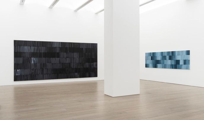 Shim Moon-Seup, A Certain Scenery at Perrotin, photo 3