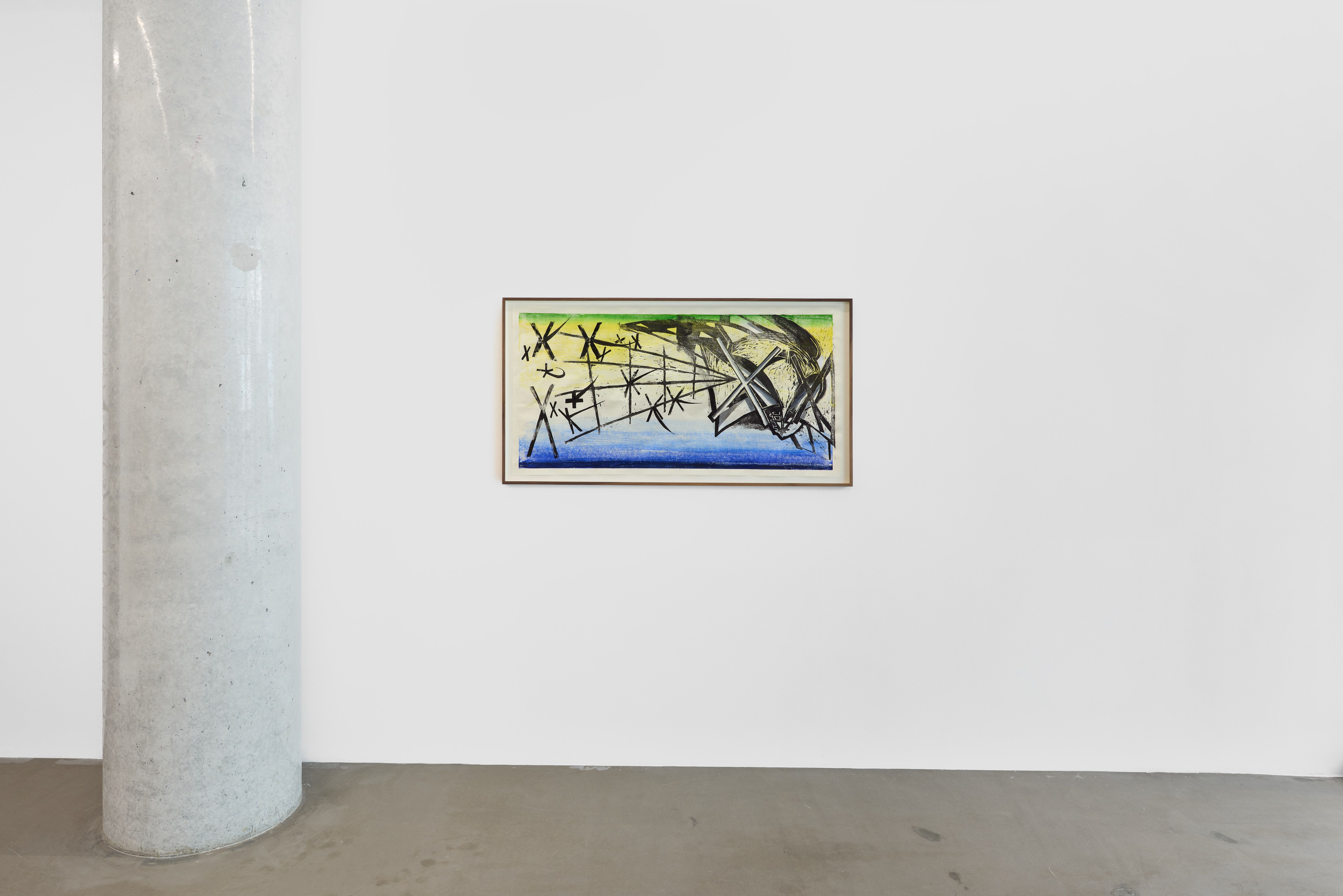 Sean Steadman, Giant Atoms at Project Native Informant, photo 7