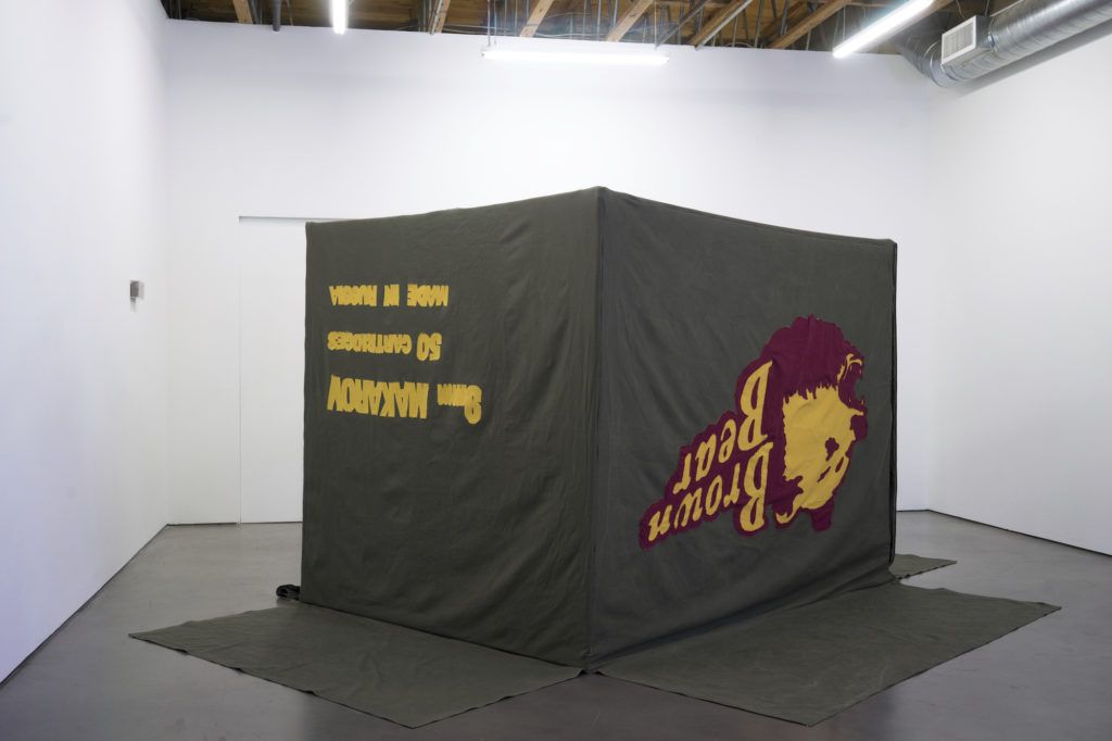 Lucie Stahl, End of Tales at Freedman Fitzpatrick, photo 6
