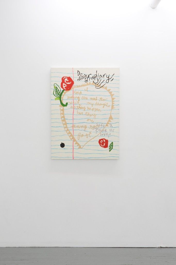 Brianna Rose Brooks, image 3 of 4