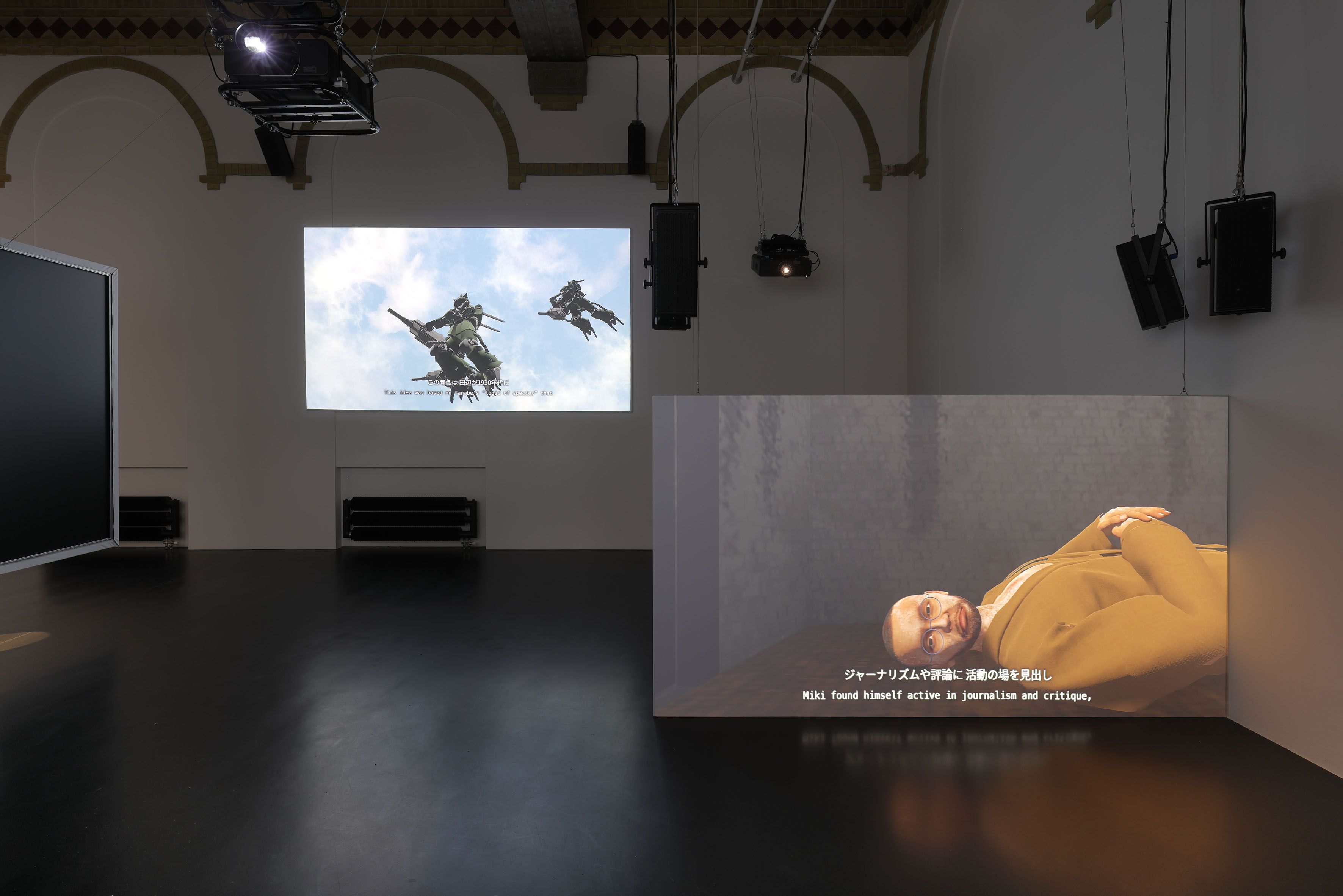 Ho Tzu Nyen, 2 Stories: Voids & Times at Neugerriemschneider, photo 2