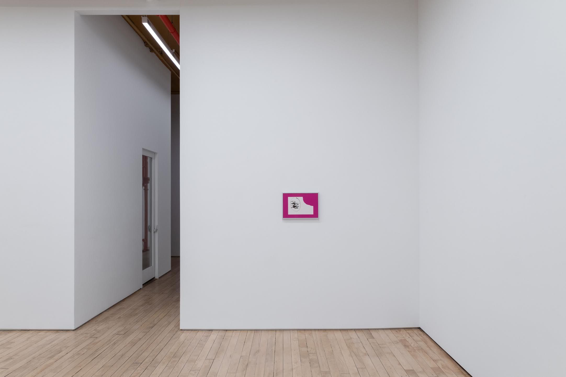 Chaeheun Park, Kugel XL at Yve Yang, photo 7