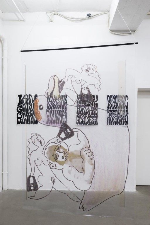 Saskia Te Nicklin & Ditte Soria, Georrrrge at Leslie, photo 4