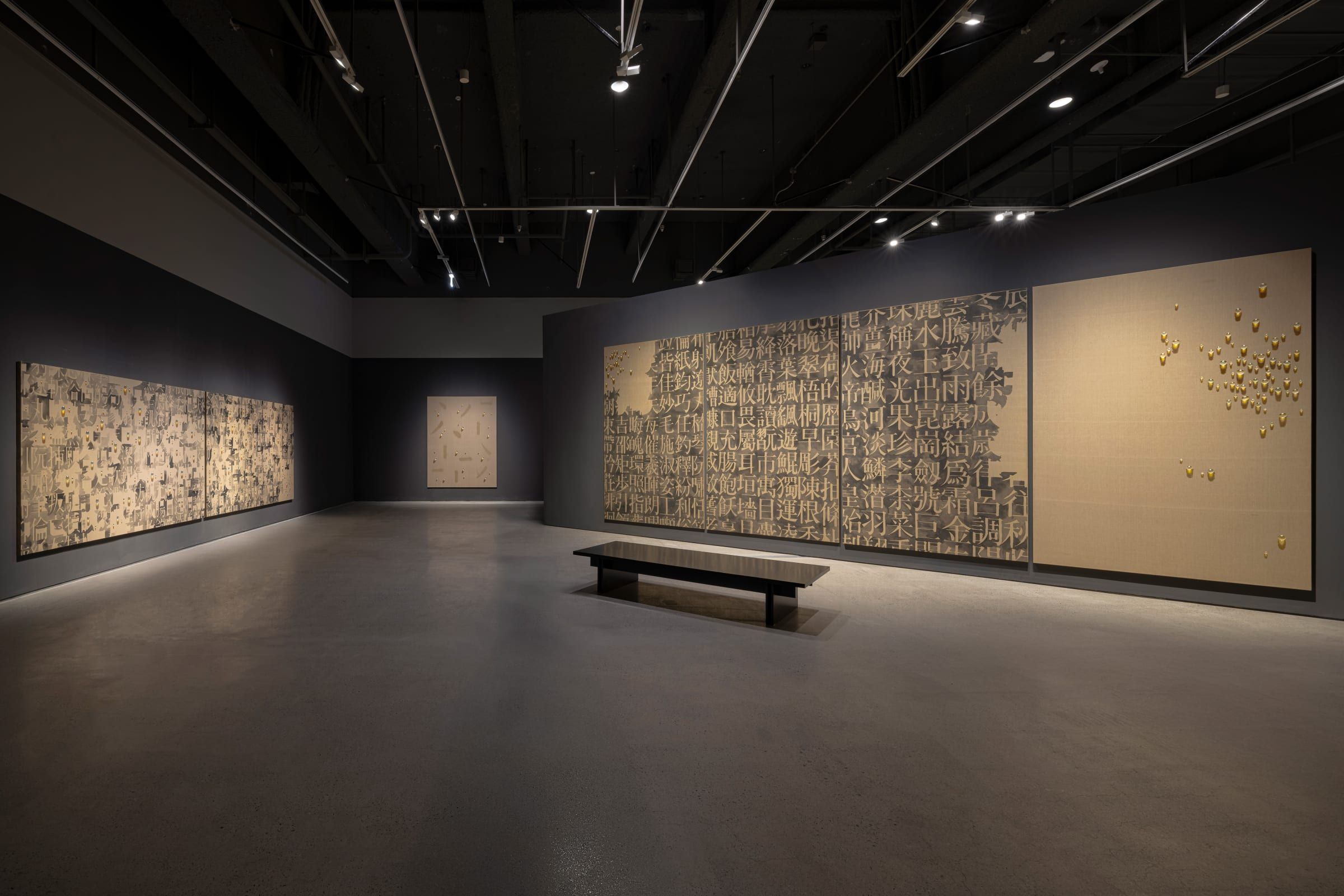 Kim Tschang-Yeul, Kim Tschang-Yeul at MMCA Seoul, photo 3