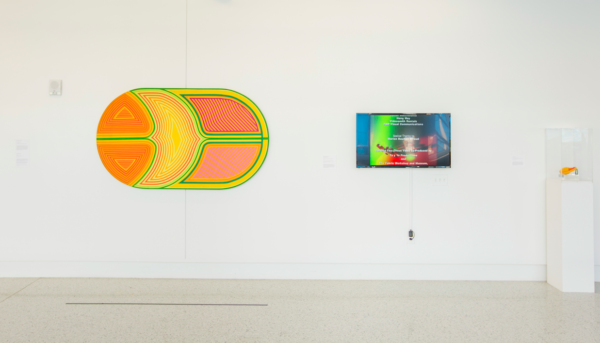 Queenie: Selected artworks by female artists from El Museo del Barrio's Collection, Queenie: Selected artworks by female artists from El Museo del Barrio's Collection at Hunter East Harlem Gallery, photo 2