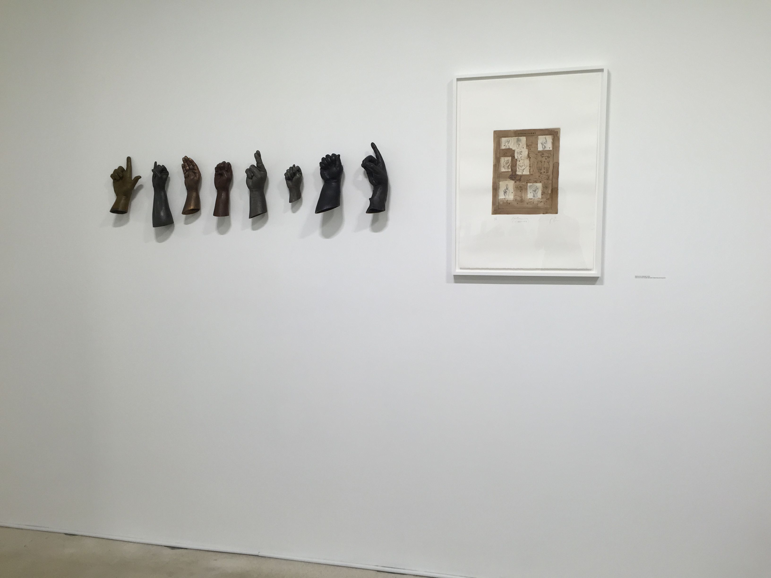 Yoan Capote, Collective Unconscious at Jack Shainman, photo 4