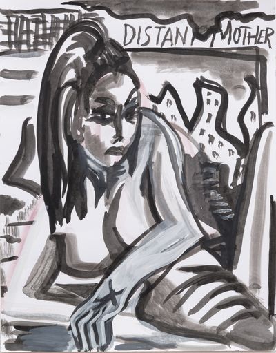 Mira Dancy, Call Now at Chapter NY, photo 2