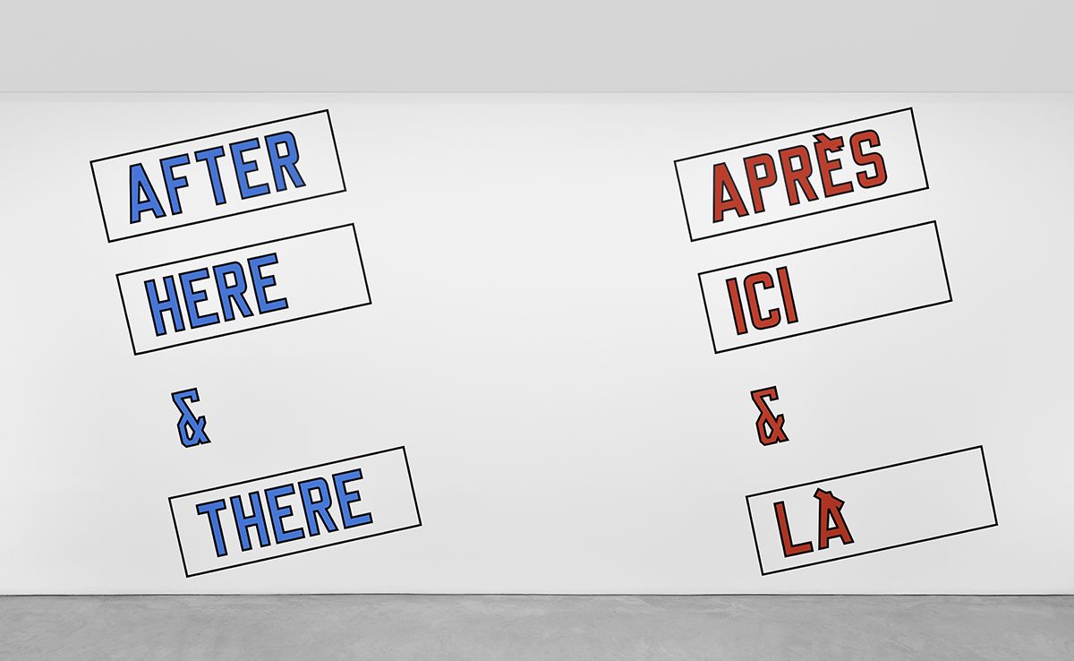 Lawrence Weiner, FOLDED WAVES VAGUES PLIÉES at Marian Goodman, photo 5
