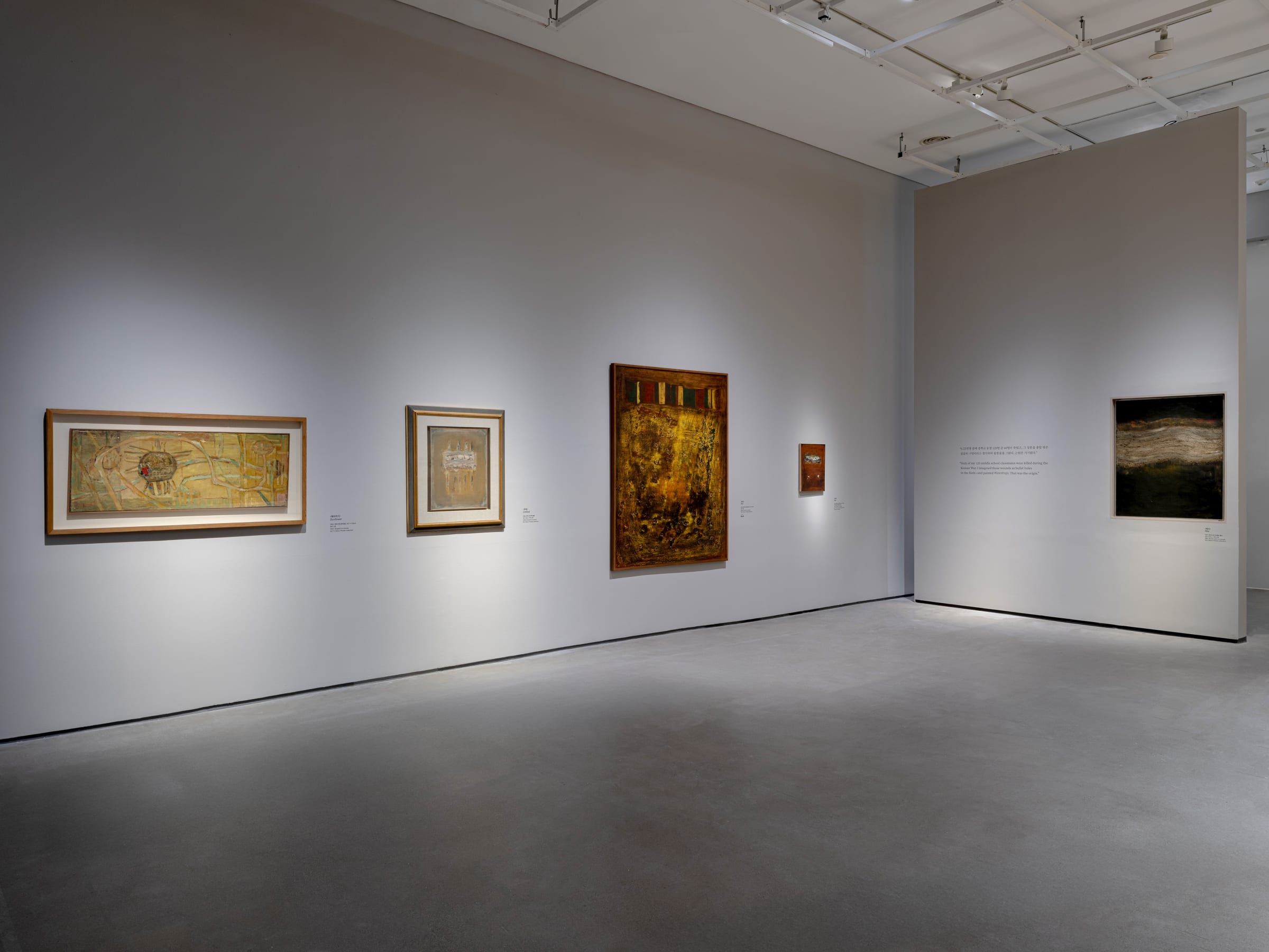 Kim Tschang-Yeul, Kim Tschang-Yeul at MMCA Seoul, photo 5