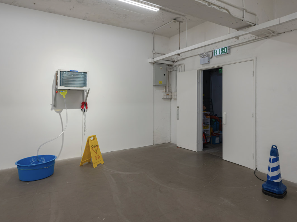 Chan Wai Lap, Loveguard at Gallery Exit, photo 12