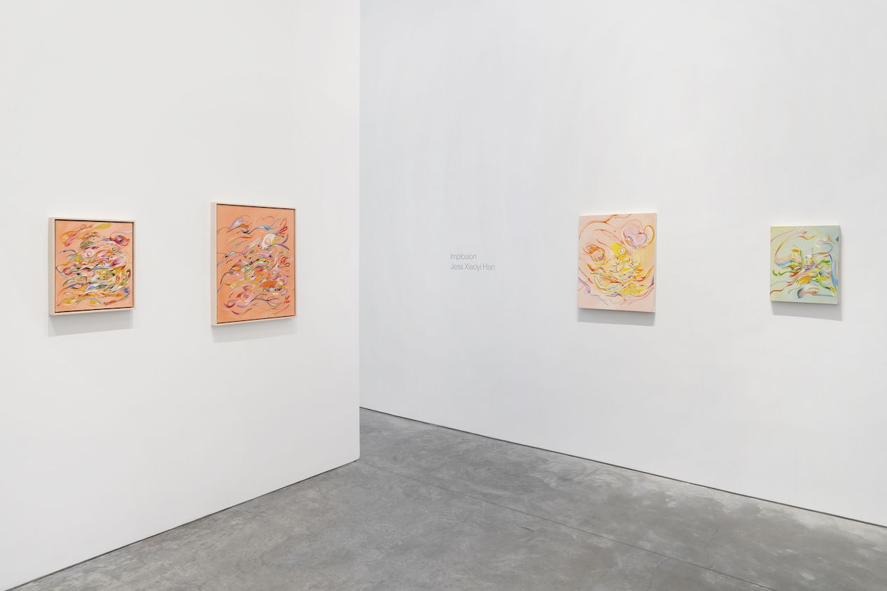 Jess Xiaoyi Han, Implosion at Ross + Kramer, photo 5